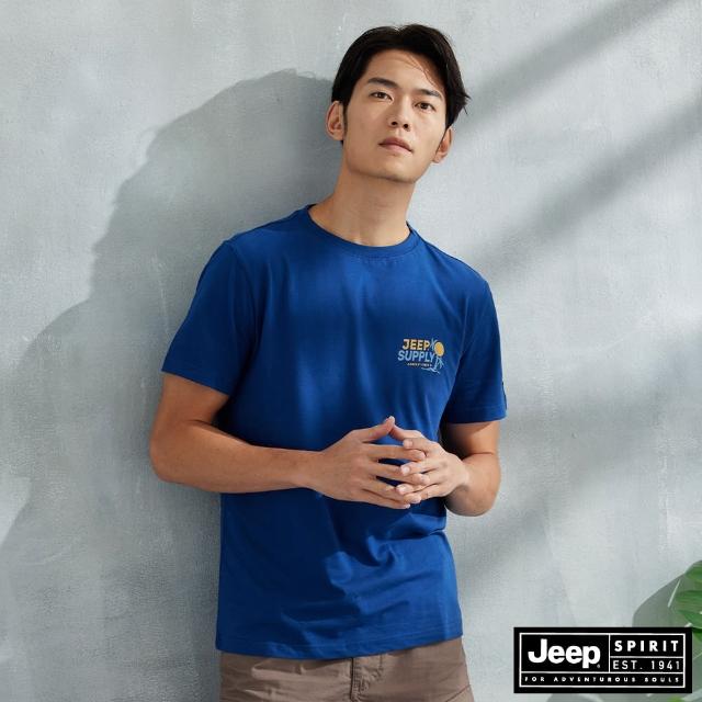 【JEEP】男裝 精緻圖騰純棉百搭短袖T恤(藍)