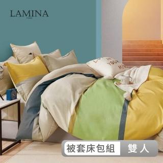 【LAMINA】雙人 卡司印象-綠 純棉四件式兩用被套床包組