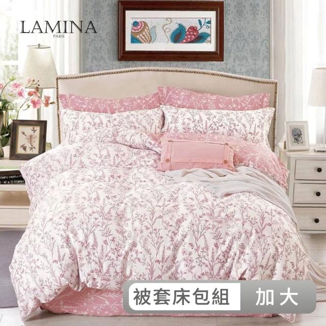【LAMINA】加大 夢語芬芳-白 純棉四件式兩用被套床包組