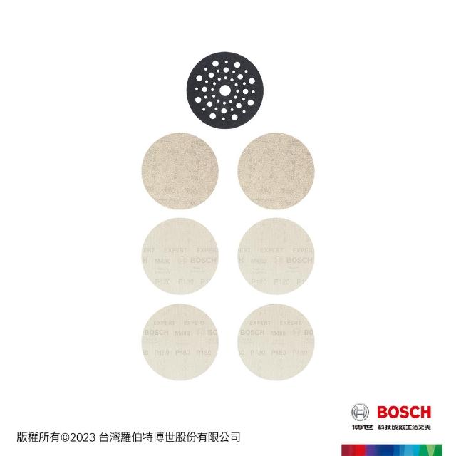 【BOSCH 博世】超耐久圓型黏扣集塵砂紙套裝組(M480 125mm)