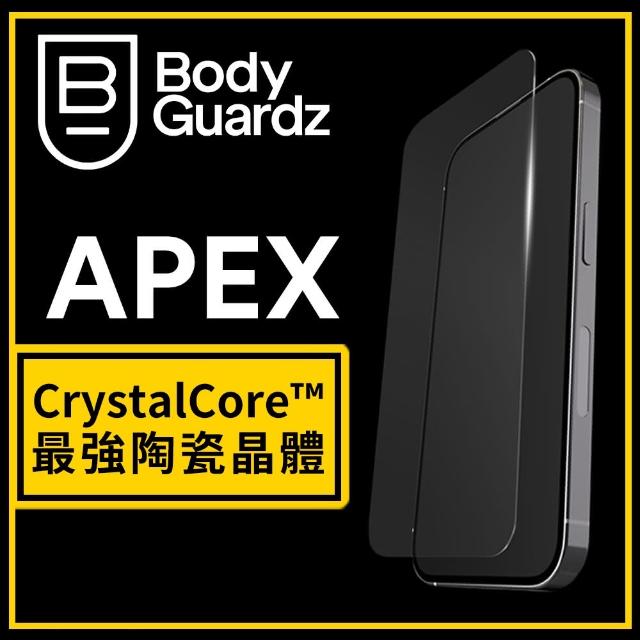 【BodyGuardz】iPhone 15 / 15 Pro Apex 巔峰-最強陶瓷晶體抗反射螢幕保護貼