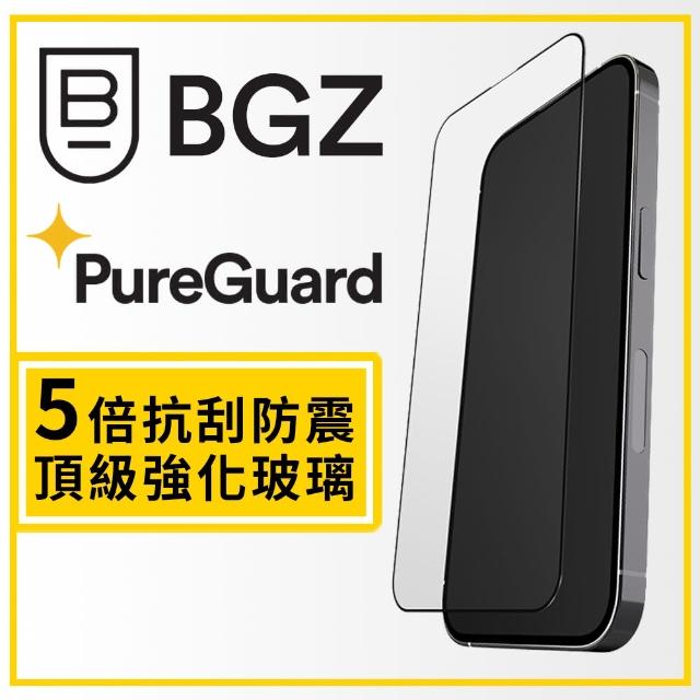 【BodyGuardz】iPhone 15 / 15 Pro Pure 3 Edge 極緻強化滿版玻璃保護貼
