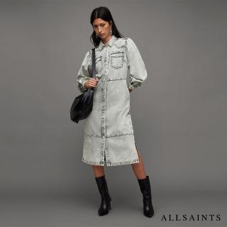 【ALLSAINTS】AVA 牛仔中長版洋裝SNOW GREY WD150Z(修身版型)