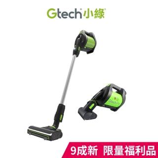 【Gtech 小綠】Pro 專業版集塵袋無線除蹣吸塵器(限量福利品)