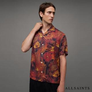 【ALLSAINTS】GOZO 短袖夏威夷印花襯衫SOFT BROWN MS034Z(舒適版型)