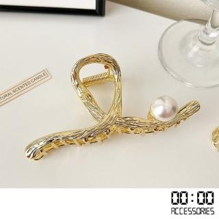 【00:00】珍珠髮夾/韓國設計金屬拉絲珍珠鑲嵌造型抓夾 馬尾夾 髮夾(2色任選)