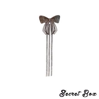 【SECRET BOX】蝴蝶髮夾/韓國設計華麗滿鑽蝴蝶長流蘇造型髮夾 馬尾夾 彈簧夾(2色任選)