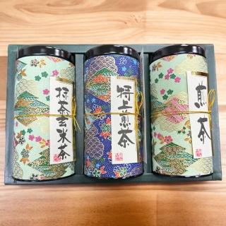 日本原裝人氣熱銷NO.1精美茶葉禮盒組