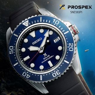 【SEIKO 精工】PROSPEX 潛水200米 太陽能腕錶/SK027(V157-0DP0B/SNE593P1)