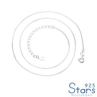 【925 STARS】純銀925項鍊/純銀925經典百搭竹節造型單鍊 配鍊 項鍊(白金色)