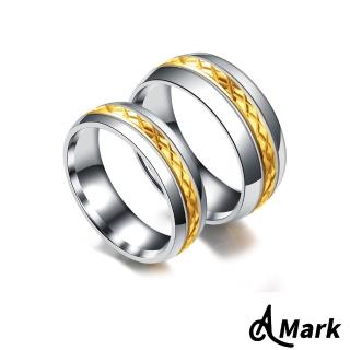 【A MARK】鈦鋼戒指 情侶對戒/麥穗間金時尚鈦鋼情侶戒對戒 戒指(2款任選)