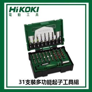 【HIKOKI】31支裝多功能起子工具組(797225)