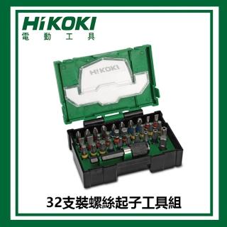 【HIKOKI】32支裝螺絲起子工具組(797221)