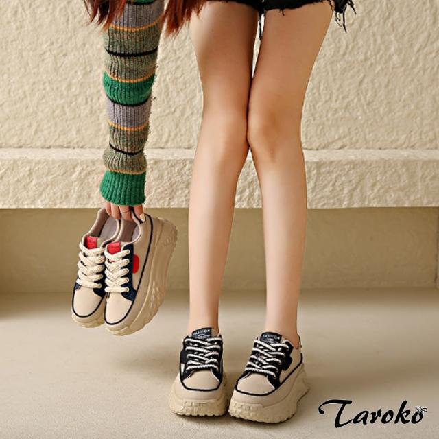 【Taroko】青春元氣拼色圓頭厚底休閒鞋(2色可選)