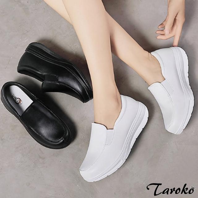 【Taroko】久站不累套腳圓頭厚底休閒鞋(2色可選)