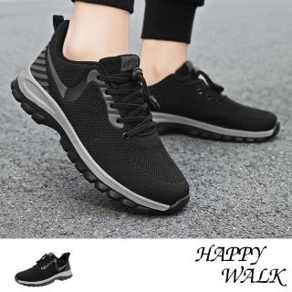 【HAPPY WALK】彈力休閒鞋/時尚流線透氣彈力飛織造型休閒運動鞋-男鞋(黑)