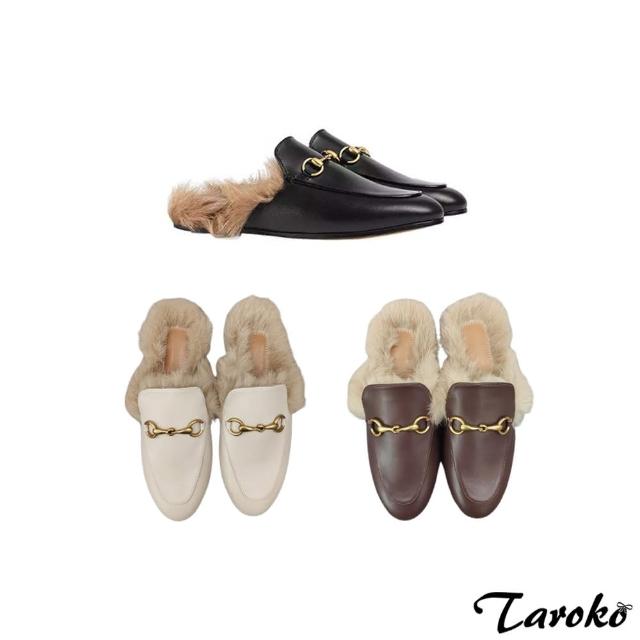 【Taroko】秋冬保暖毛毛圓頭平底穆勒鞋(3色可選)