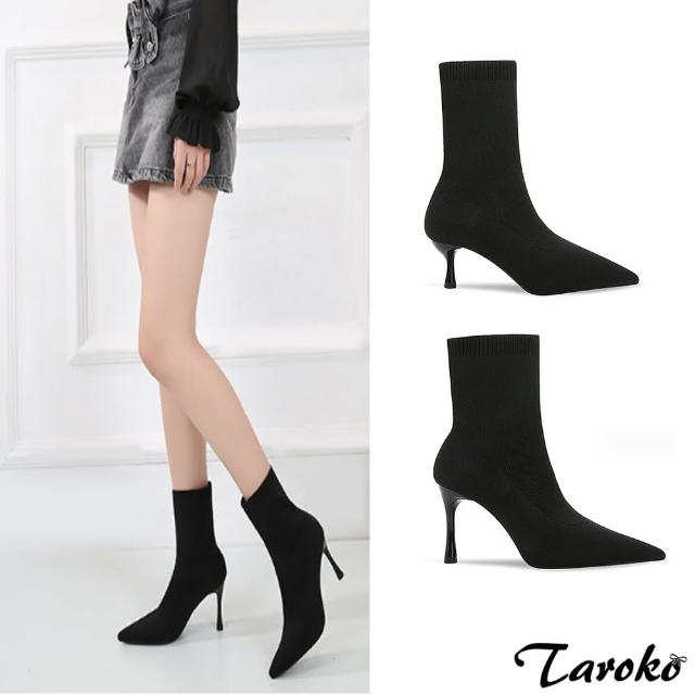 【Taroko】名模顯瘦彈力尖頭細高跟短筒靴(黑色)