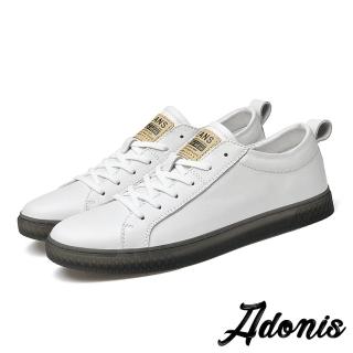 【Adonis】真皮休閒鞋/真皮頭層牛皮潮流時尚個性板鞋-男鞋(白)