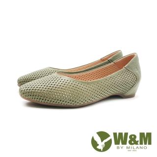 【W&M】女 完美心機增高楔型坡跟包鞋 女鞋(草綠)