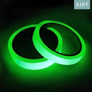 【Airy 輕質系】夜光警示膠帶
