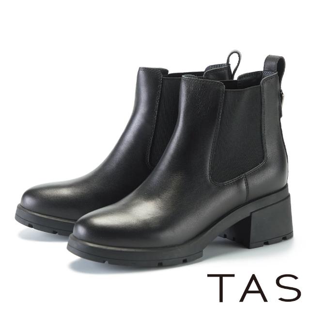 【TAS】真皮鋸齒厚底切爾西短靴(黑色)