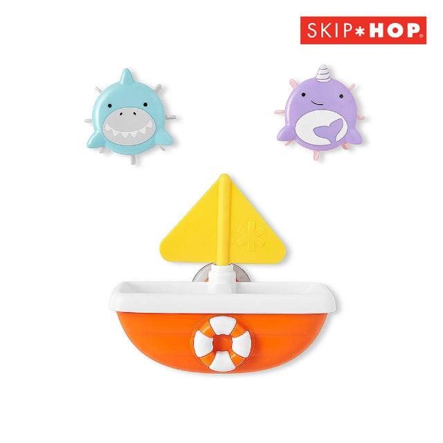 【Skip Hop】官方總代理 ZOO翻轉玩具小船(洗澡玩具)