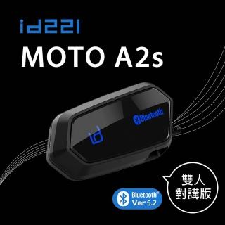 【id221】MOTO A2s 機車安全帽專用藍牙耳機(一體式麥克風喇叭/通用3/4罩/全罩安全帽)