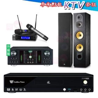 【金嗓】CPX-900 K2R+DB-7AN+JBL VM200+FNSD SD-803N(4TB點歌機+擴大機+無線麥克風+落地式喇叭)