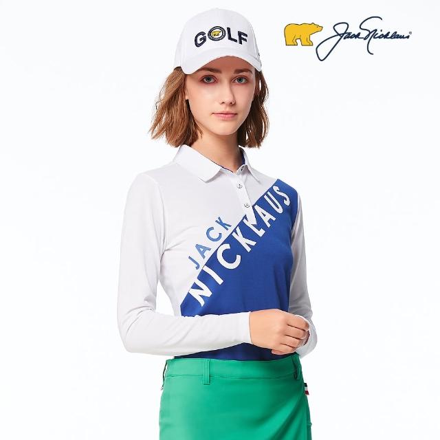 【Jack Nicklaus 金熊】GOLF女款彈性吸濕排汗POLO/高爾夫球衫(藍色)
