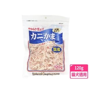 【喵汪森林】藤澤商事 天然蟹肉絲120g(日本原裝進口)