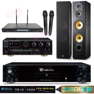 【金嗓】CPX-900 K1A+AK-7+SR-889PRO+FNSD SD-803N(4TB點歌機+擴大機+無線麥克風+卡拉OK喇叭)