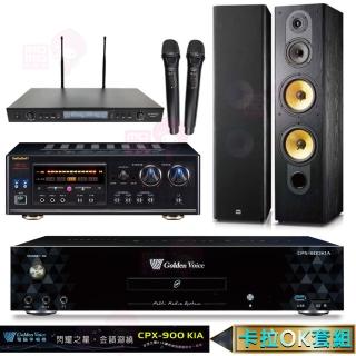 【金嗓】CPX-900 K1A+DSP-A1II+SR-889PRO+FNSD SD-803N(4TB點歌機+擴大機+無線麥克風+喇叭)