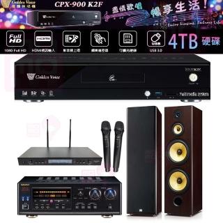 【金嗓】CPX-900 K2F+DSP-A1II+SR-889PRO+FNSD SD-903N(4TB點歌機+擴大機+無線麥克風+喇叭)