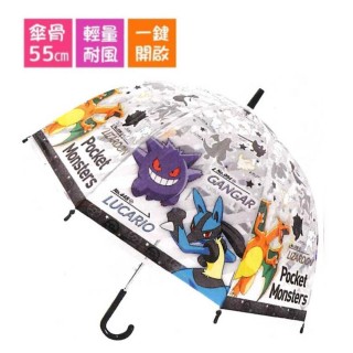 【J`S PLANNING】寶可夢 兒童透明造型直傘 雨傘(平行輸入 55CM)