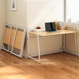 【生活藏室】梯形鐵架折疊工作桌105cm寬(折疊桌 書桌 工作桌 電腦桌 辦公桌 折疊電腦桌 折疊書桌)