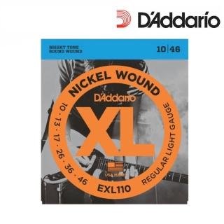 【DAddario】EXL110 電吉他套弦 10-46(原廠公司貨 商品保固有保障)