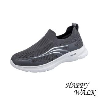【HAPPY WALK】網面休閒鞋/透氣網面飛織流線設計套腳式休閒健步鞋-男鞋(灰)