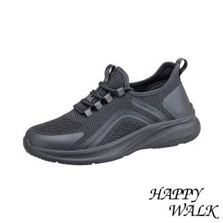 【HAPPY WALK】透氣休閒鞋 網布休閒鞋/個性流線透氣飛織網布拼接休閒健步鞋-男鞋(灰)