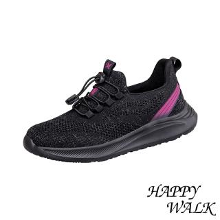 【HAPPY WALK】透氣休閒鞋/透氣彈力飛織便利束帶設計休閒健步鞋(黑)