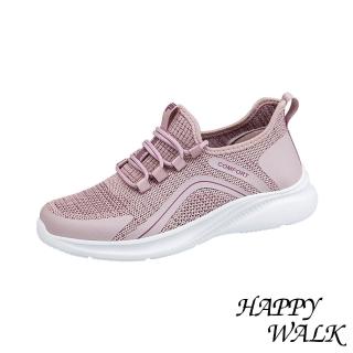 【HAPPY WALK】透氣休閒鞋 網布休閒鞋/個性流線透氣飛織網布拼接休閒健步鞋(粉)