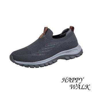 【HAPPY WALK】網面休閒鞋 速乾休閒鞋/透氣速乾飛織彈力網面套腳健步鞋-男鞋(灰)