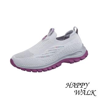 【HAPPY WALK】網面休閒鞋 速乾休閒鞋/透氣速乾飛織彈力網面套腳健步鞋(淺灰)