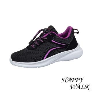 【HAPPY WALK】透氣健步鞋 網面健步鞋/透氣網面飛織便利束帶設計休閒健步鞋(黑紫)