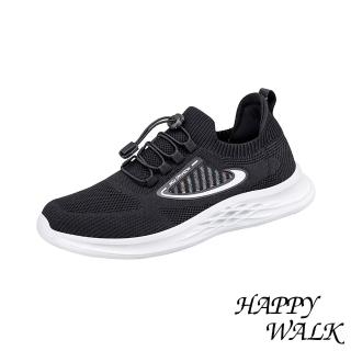【HAPPY WALK】透氣健步鞋 縷空健步鞋/透氣縷空飛織彩條拼接束帶健步鞋(黑)