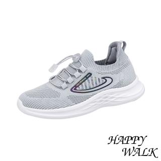 【HAPPY WALK】透氣健步鞋 縷空健步鞋/透氣縷空飛織彩條拼接束帶健步鞋(淺灰)