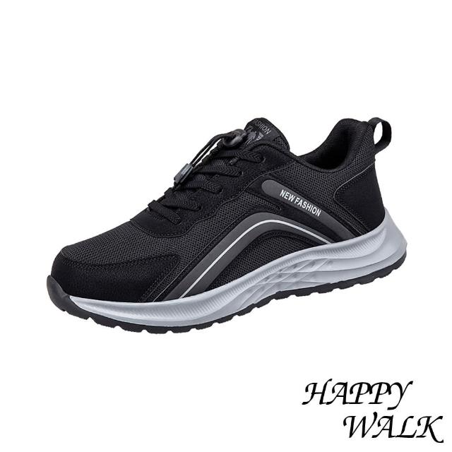 【HAPPY WALK】網布健步鞋 彩線健步鞋/彩線網布拼接舒適休閒健步鞋(黑)