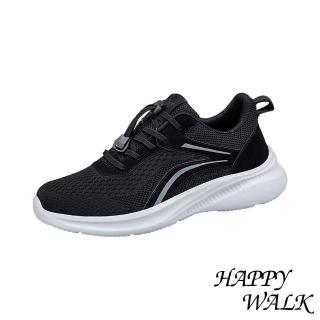 【HAPPY WALK】透氣健步鞋 網面健步鞋/透氣網面飛織便利束帶設計休閒健步鞋-男鞋(黑)