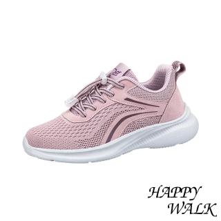 【HAPPY WALK】透氣健步鞋 網面健步鞋/透氣網面飛織便利束帶設計休閒健步鞋(粉)