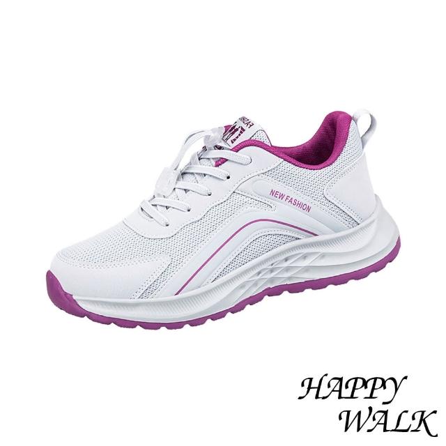 【HAPPY WALK】網布健步鞋 彩線健步鞋/彩線網布拼接舒適休閒健步鞋(淺灰)